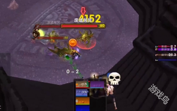 魔兽世界古达克隐藏Boss怎么召唤2