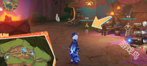 原神嘿你的信任务怎么做5