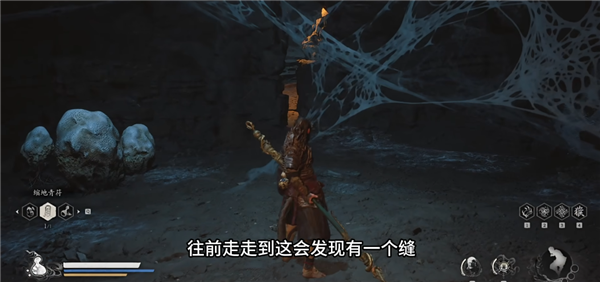 黑神话悟空佛手左_黑神话悟空佛手左怎么获得