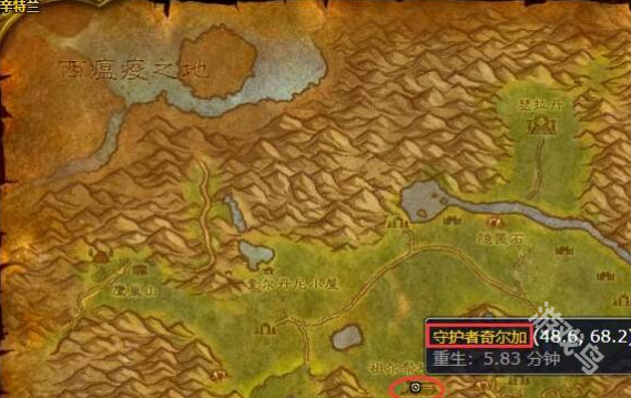 魔兽世界蓝玉蟹宠物怎么获得5