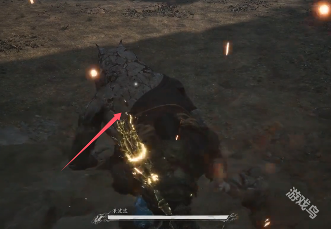 黑神话悟空浪波波在哪4