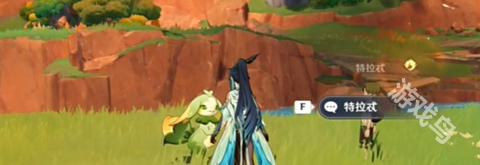 原神龙与山任务_原神龙与枪成就攻略