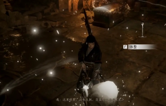 燕云十六声弱水岸任务怎么过2