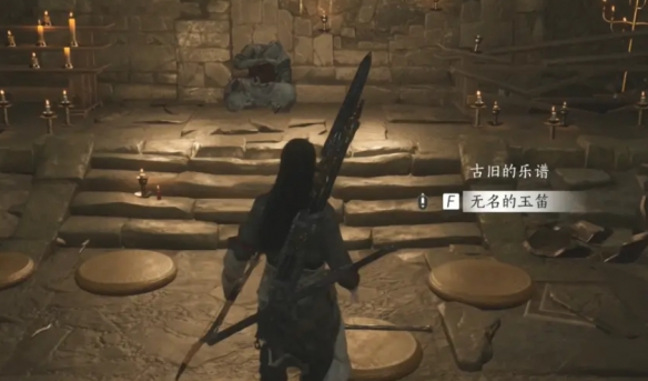 燕云十六声弱水岸任务怎么过11