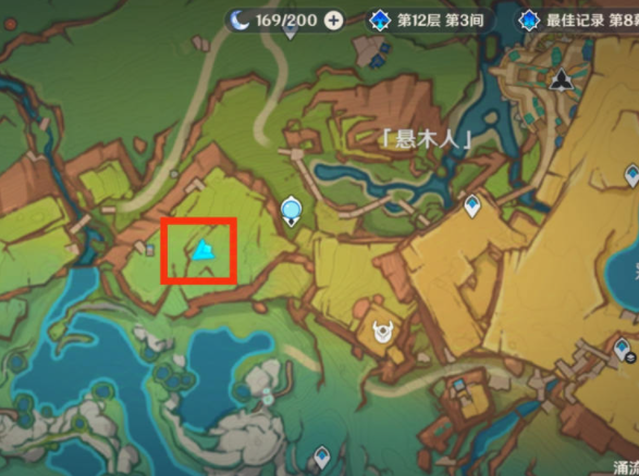 原神特别的朋友任务怎么完成2