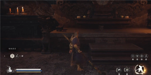 黑神话悟空丹灶谷宝箱在哪8