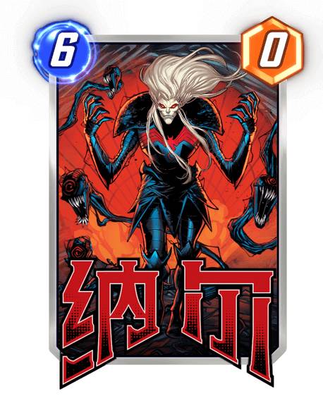 漫威终极逆转平民414