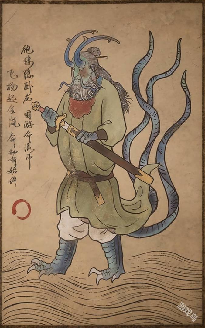 黑神话悟空小黄龙图鉴_黑神话悟空黄腔