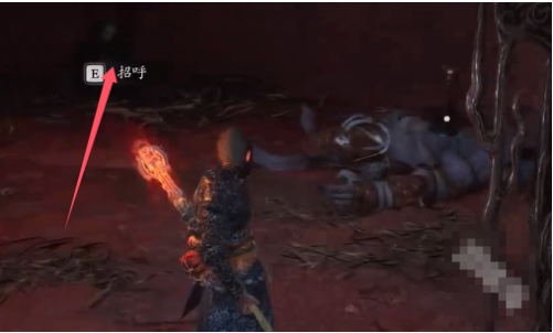 黑神话悟空灰蛰法术怎么获得5