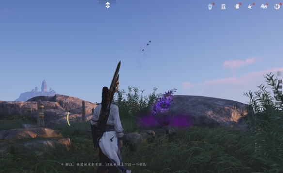 燕云十六声清河奇巧一共多少个11