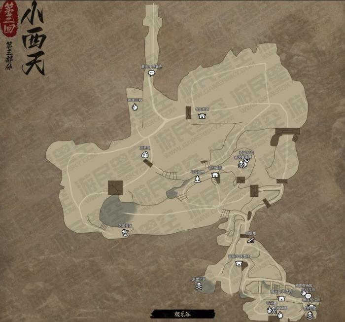 黑神话悟空黑风山到小西天全地图汇总7