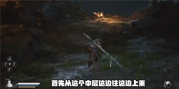 黑神话悟空四妹支线任务在哪接取2