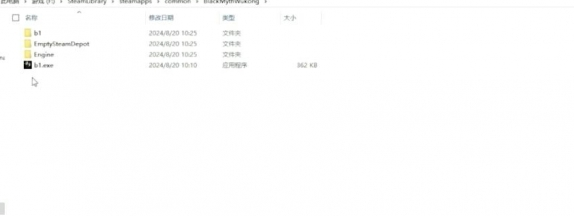 黑神话悟空可以回档吗1