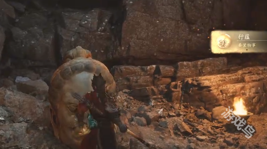 黑神话悟空行蕴在哪5