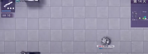 阿瑞斯病毒2怎么营救亲人4