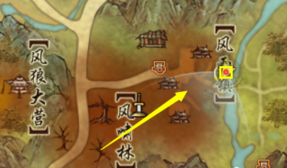 剑网3无界济苍生奇遇怎么完成10