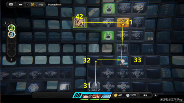 绝区零拯救邦布泰迪委托怎么通关10