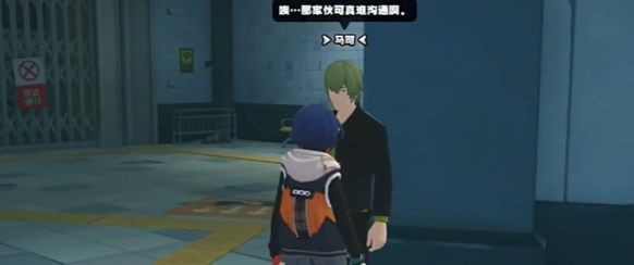 绝区零实力派演技任务怎么完成3