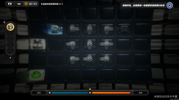 绝区零倒带侦探怎么通关8