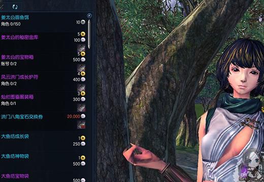 剑灵钓鱼钓_剑灵钓鱼鱼种分布