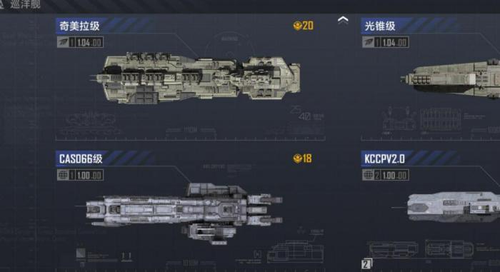 无尽的拉格朗日拉格朗日中如何快速获得矿石1