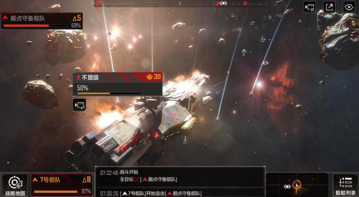 无尽的拉格朗日拉格朗日中如何快速获得矿石2