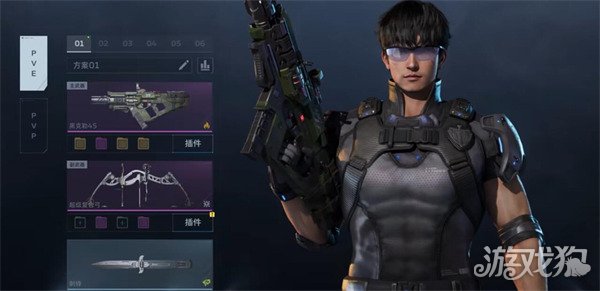 逆战未来黑克勒45怎么获得3