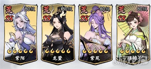 千年寻仙怎么换阵营2