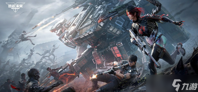 逆战未来GP点怎么获取1