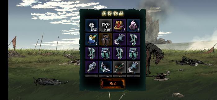 影之刃3哪里出进阶剑谱2