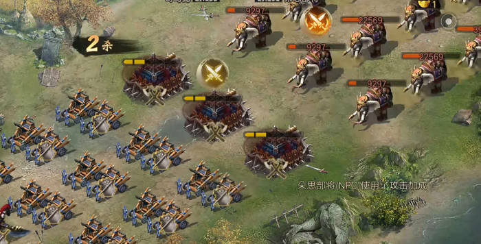 攻城掠地怎么击败朵思2