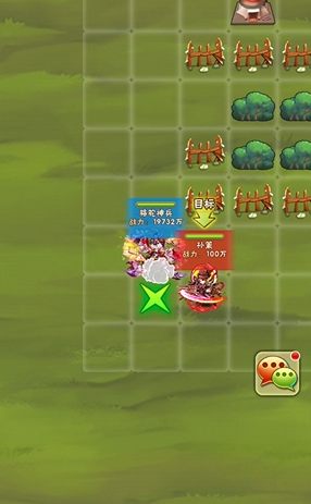 少年三国志念奴娇小乔列传怎么过2