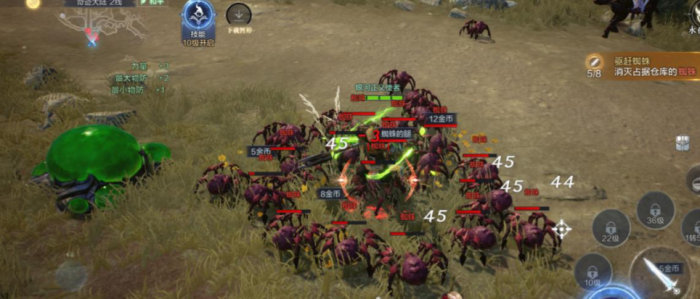 全民奇迹二战士怎么用双刀3