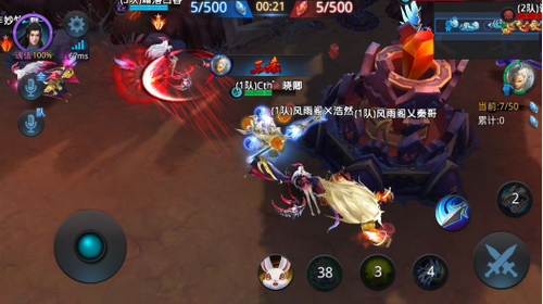 乱斗西游2帮战怎么换人3