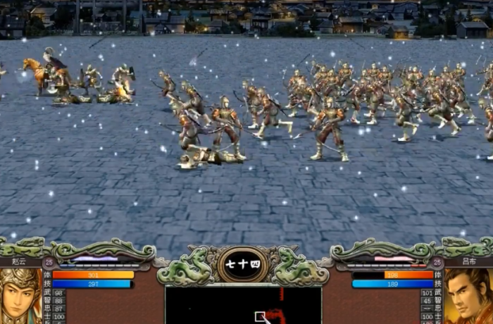 三国群英传7怎么改变兵种3