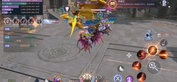 全民奇迹2魔法师奥义_全民奇迹2 魔法师 全民奇迹2魔法师奥义_全民奇迹2 魔法师