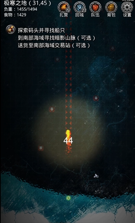 地下城堡2什么图刷金币多_地下城堡2什么地方可以快速赚金币