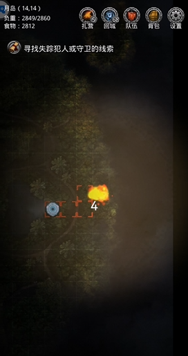 地下城堡2月岛_地下城堡2月岛伊昂路线