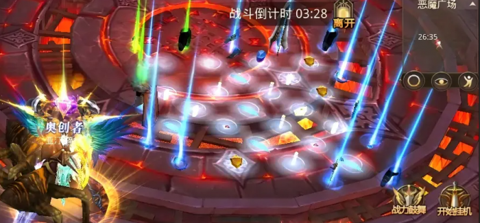 全民奇迹哪里刷紫装2