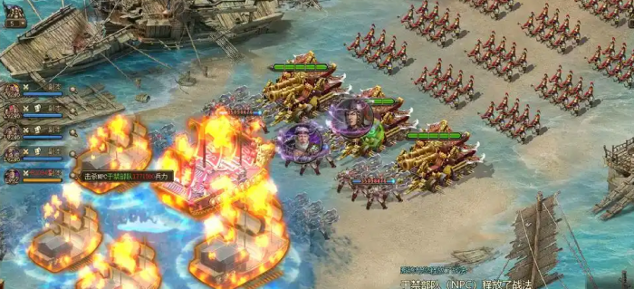 攻城掠地赤壁程普怎么打3