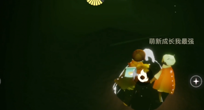 光遇躲藏站姿获得_光遇躲藏动作先祖在哪里 光遇躲藏站姿获得_光遇躲藏动作先祖在哪里