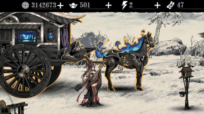 影之刃3的元宝_影之刃3攻略网 影之刃3的元宝_影之刃3攻略网