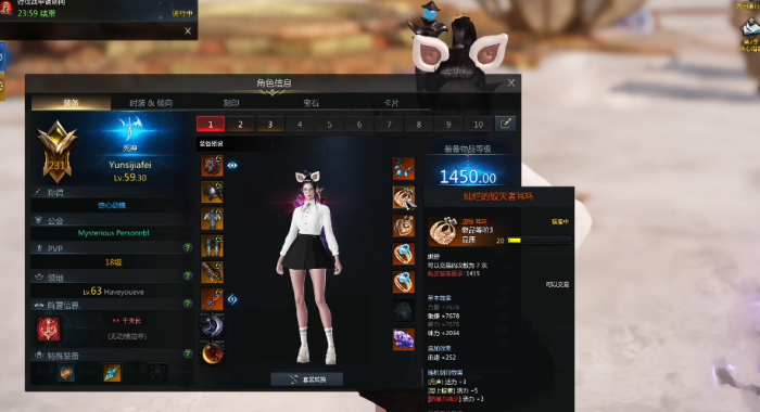 失落的方舟专长怎么堆2