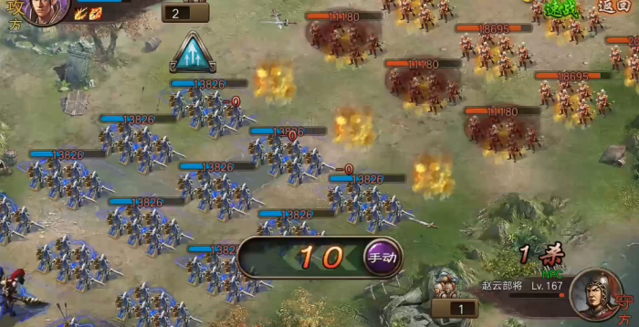 攻城掠地手游副本赵云怎么过3