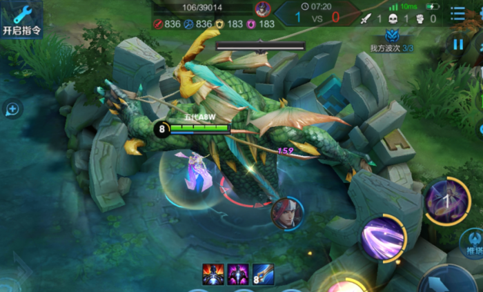 王者荣耀嫦娥怎么出装对抗路3