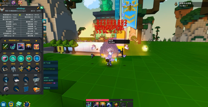 宝藏世界爆破游侠武器有什么推荐1