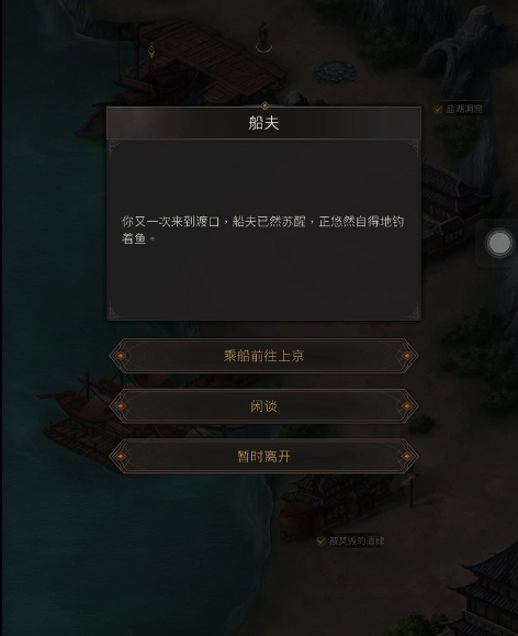 地下城堡3上京去_地下城堡3通关