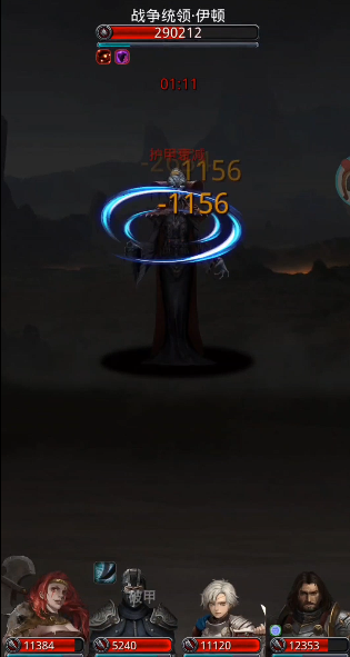 地下城堡2图12怎么开3