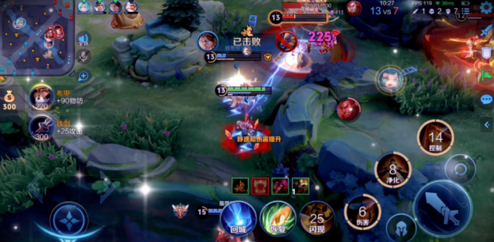 王者荣耀狄仁杰最强出装和铭文_狄仁杰最强出装视频