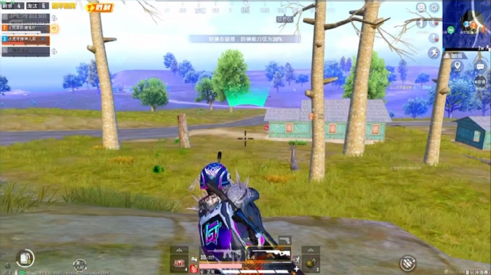 绝地求生刺激战场狙击枪怎么找1